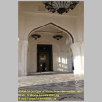 43439 09 045 Qasr Al Watan, Praesidentenpalast, Abu Dhabi, Arabische Emirate 2021.jpg